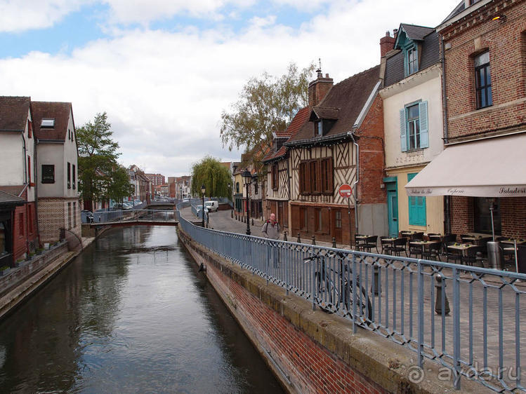 Амьен. Два разных города в одном