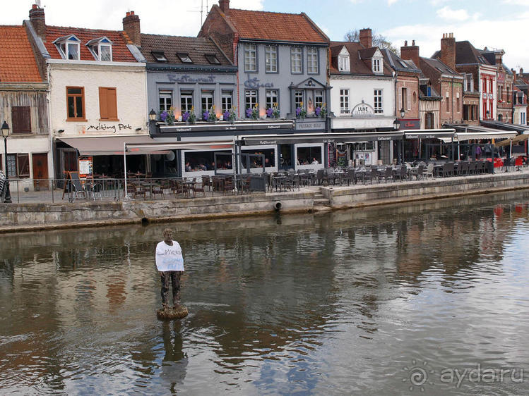 Амьен. Два разных города в одном