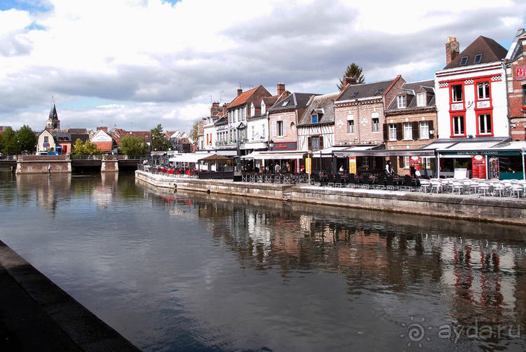 Амьен. Два разных города в одном