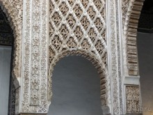 Восточная сказка Севильи