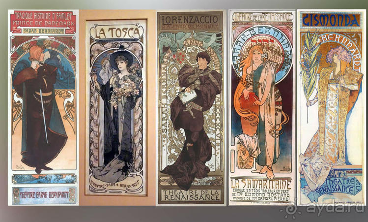 На "минутку"