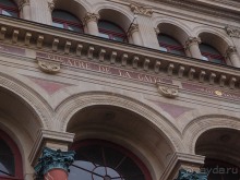 На "минутку"