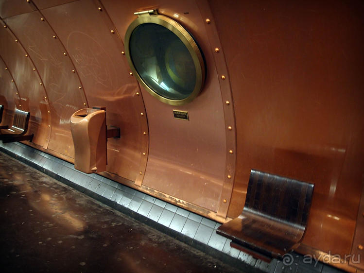 На "минутку"