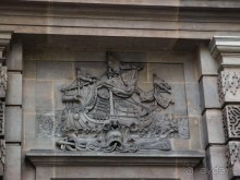 На "минутку"