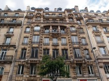 На "минутку"