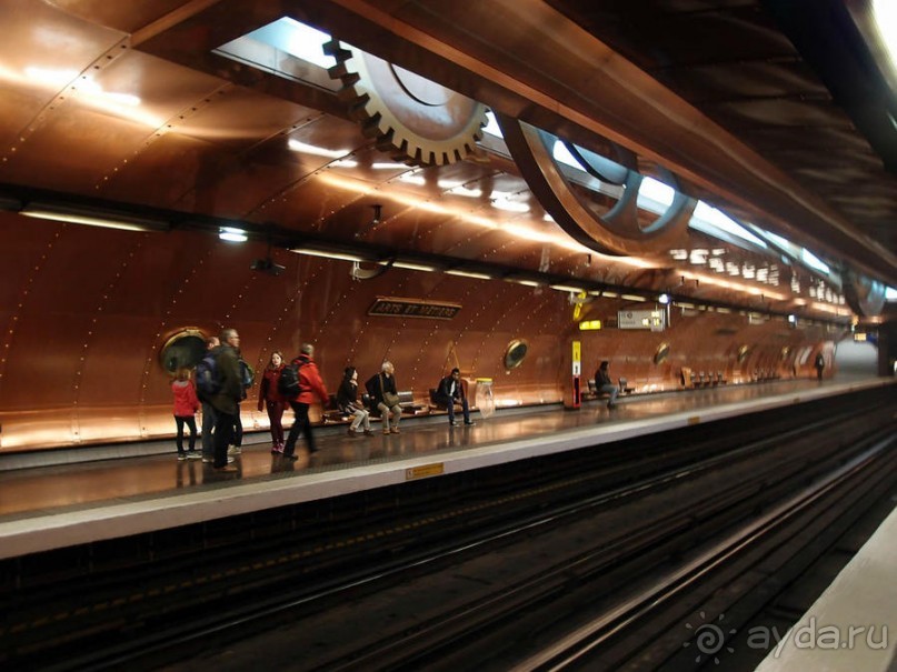 На "минутку"