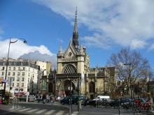 На "минутку"