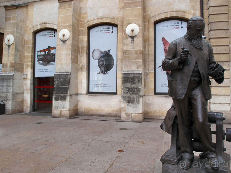 На "минутку"