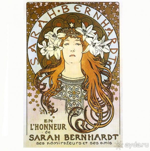 На "минутку"