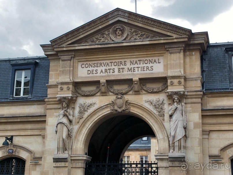 На "минутку"