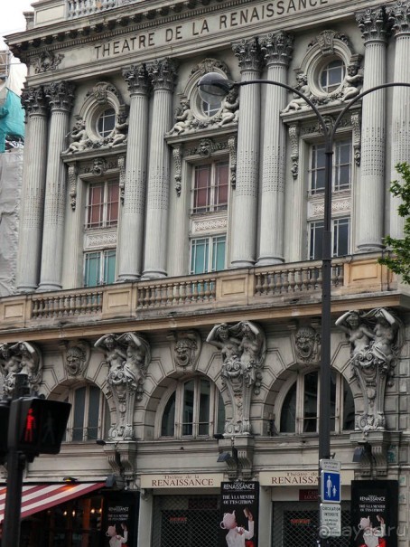 На "минутку"