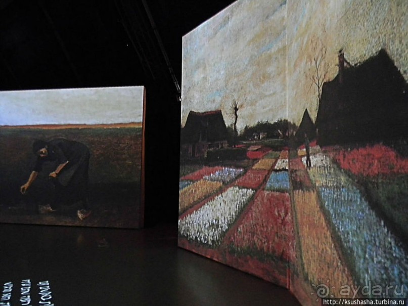 Внутри картины — внутри судьбы