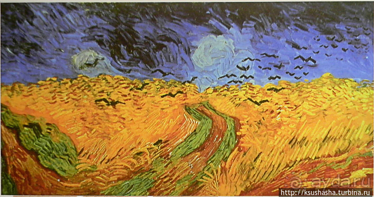 Внутри картины — внутри судьбы