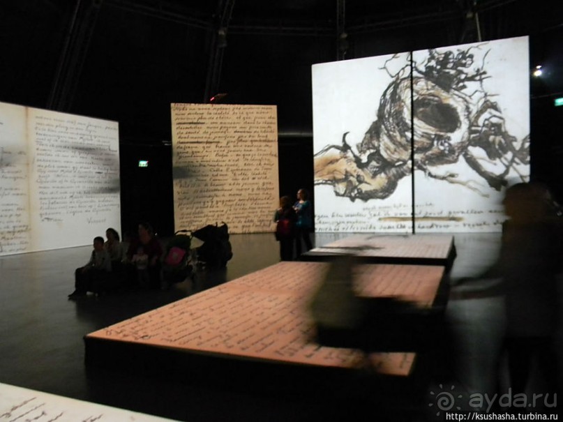 Внутри картины — внутри судьбы