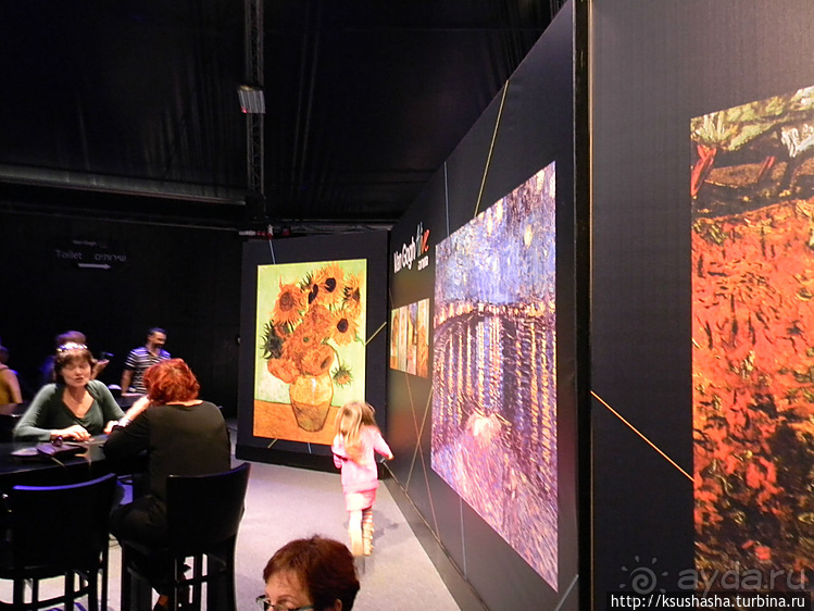 Внутри картины — внутри судьбы