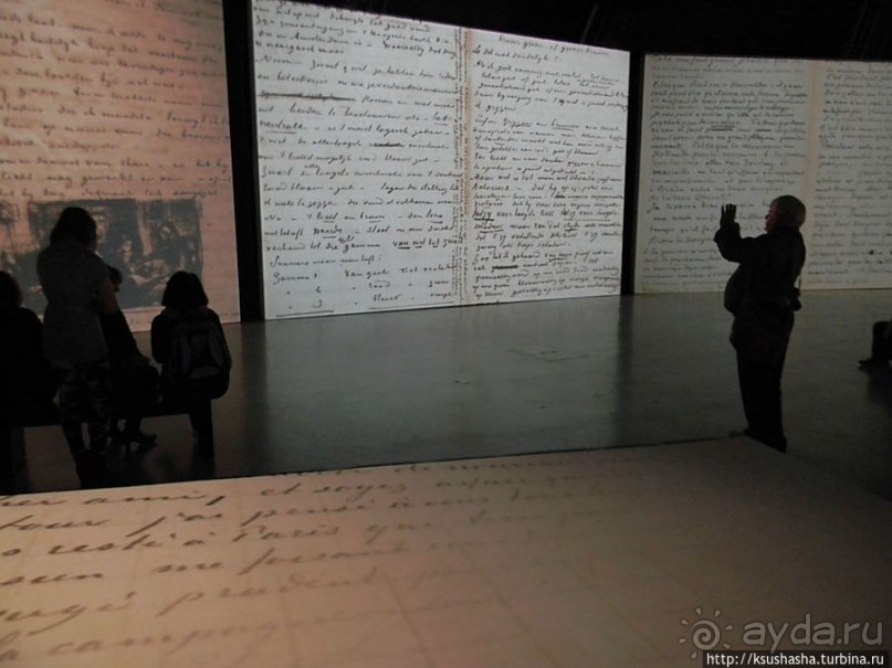 Внутри картины — внутри судьбы