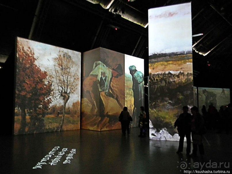 Внутри картины — внутри судьбы