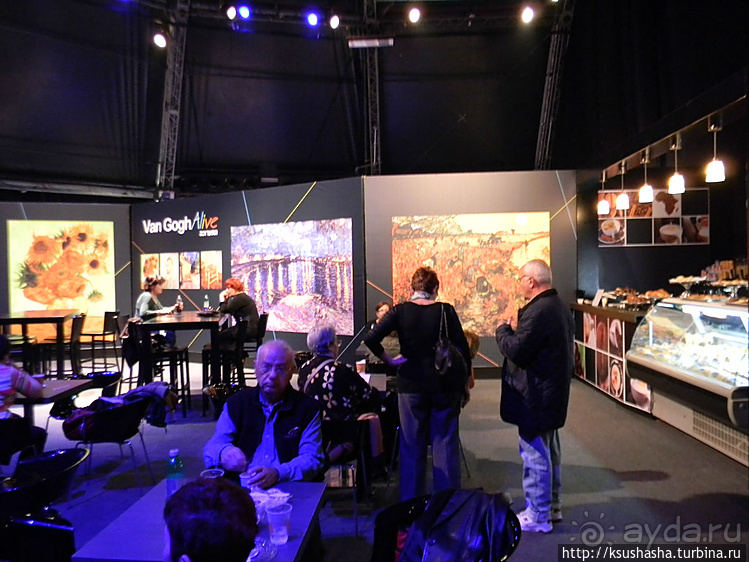 Внутри картины — внутри судьбы