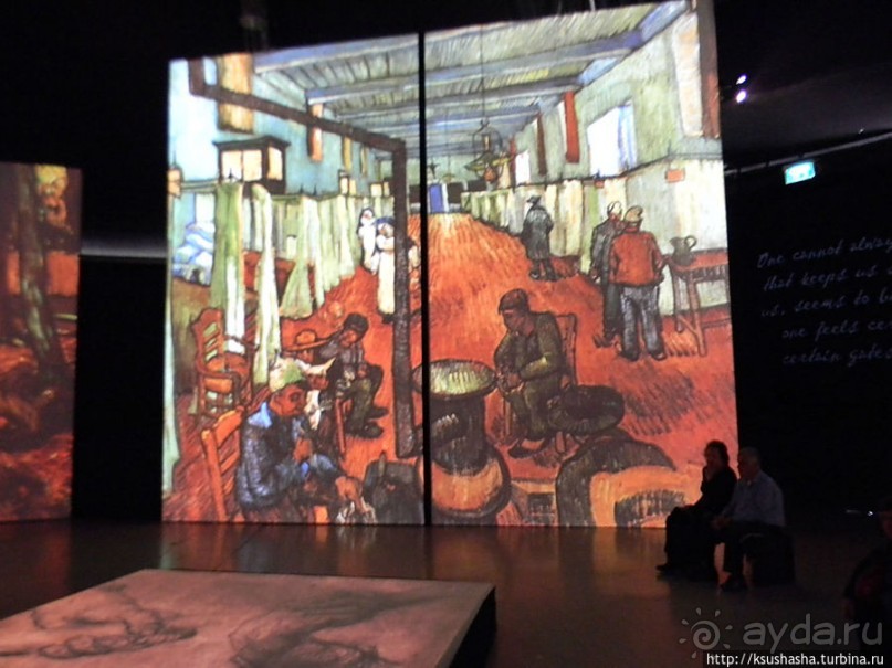 Внутри картины — внутри судьбы