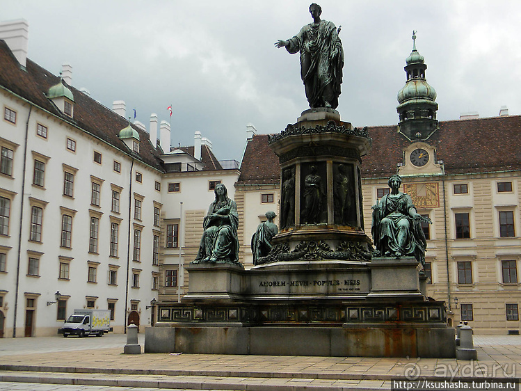 Xoфбург — богатое наследие Габсбургов