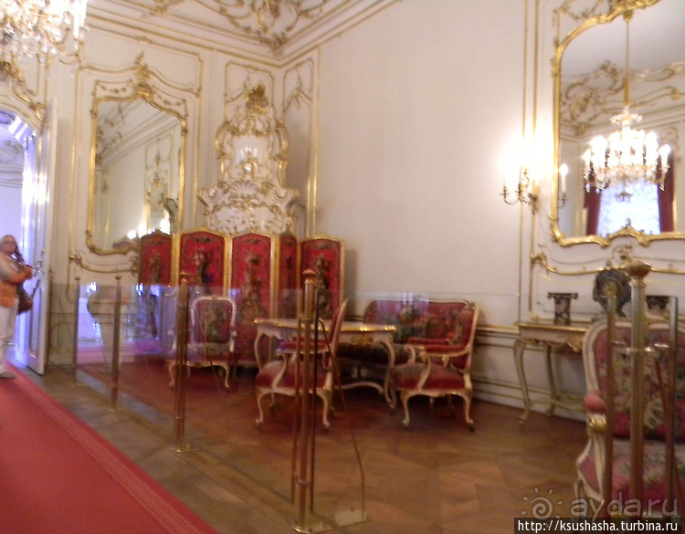 Альбом отзыва "Xoфбург — богатое наследие Габсбургов"