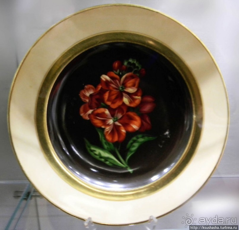 Альбом отзыва "Xoфбург — богатое наследие Габсбургов"