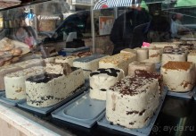 Шук Левински в квартале Флорентин