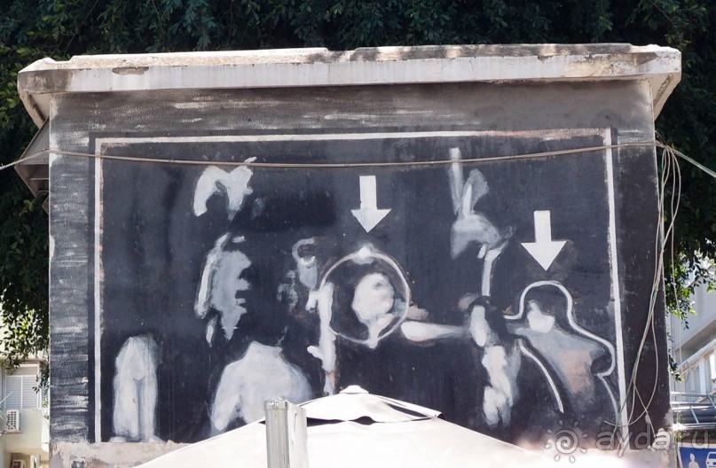 Шук Левински в квартале Флорентин