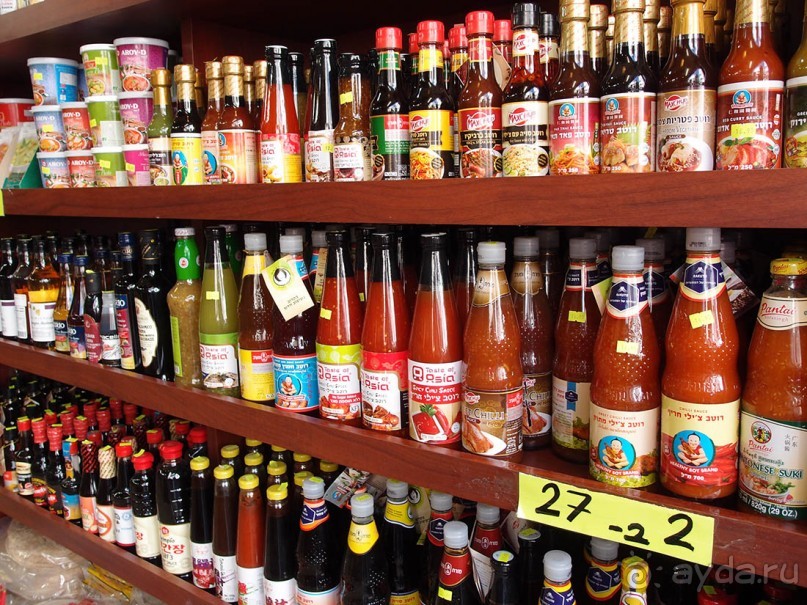 Шук Левински в квартале Флорентин