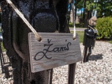 Потерянный среди густых лесов