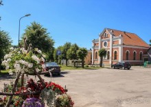 Сабиле. Нескучная провинция