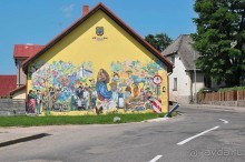 Сабиле. Нескучная провинция