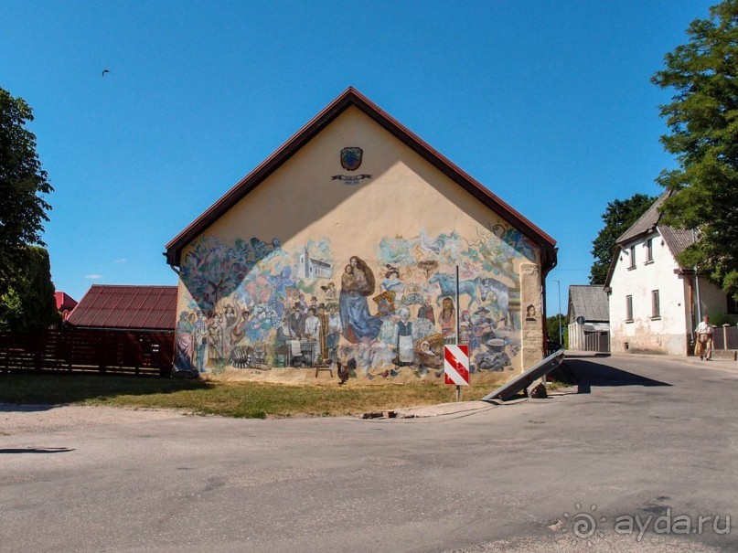 Сабиле. Нескучная провинция