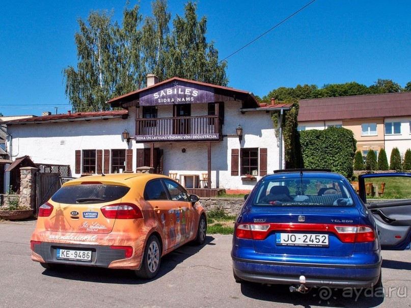 Сабиле. Нескучная провинция