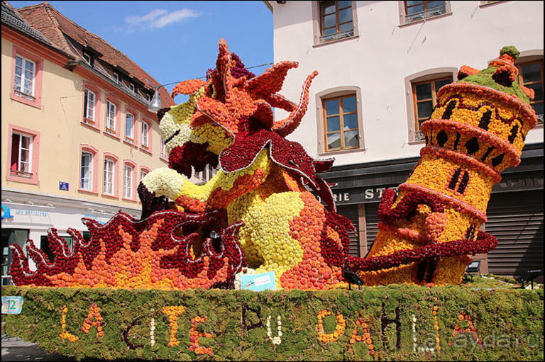 Селеста (ч.2) Ведьмы и Рыцари