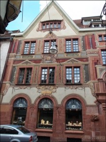 Селеста (ч.2) Ведьмы и Рыцари