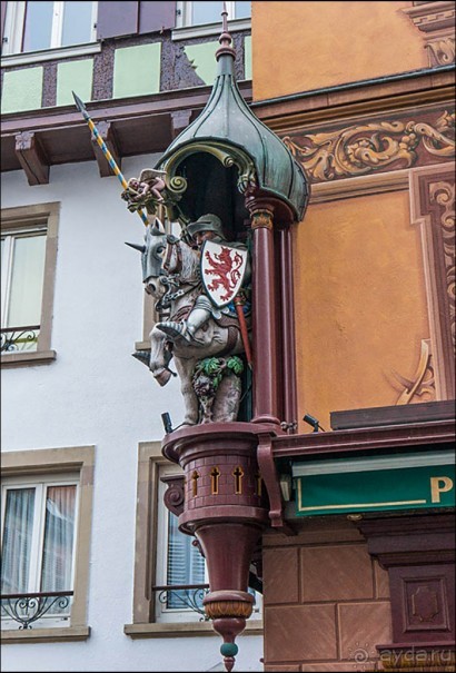 Селеста (ч.2) Ведьмы и Рыцари