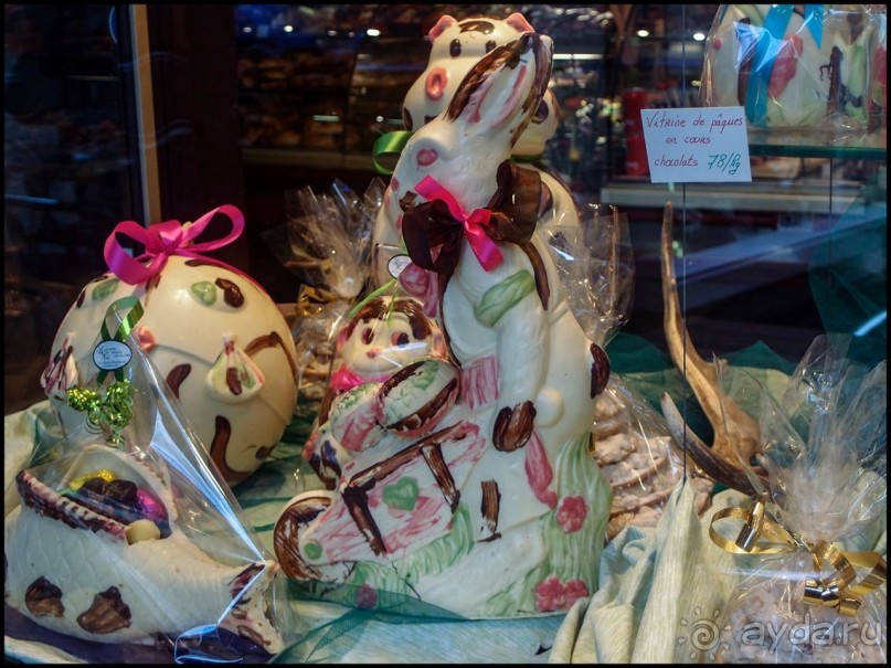 Селеста (ч.2) Ведьмы и Рыцари