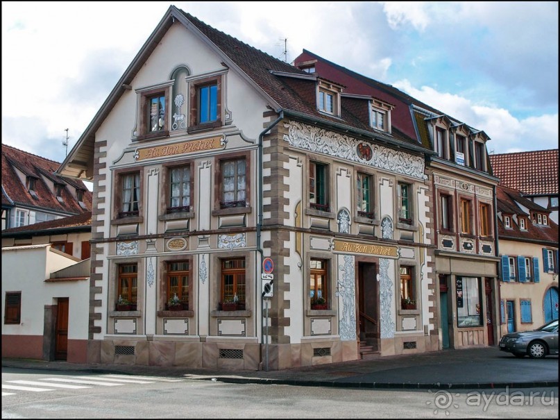 Селеста (ч.2) Ведьмы и Рыцари