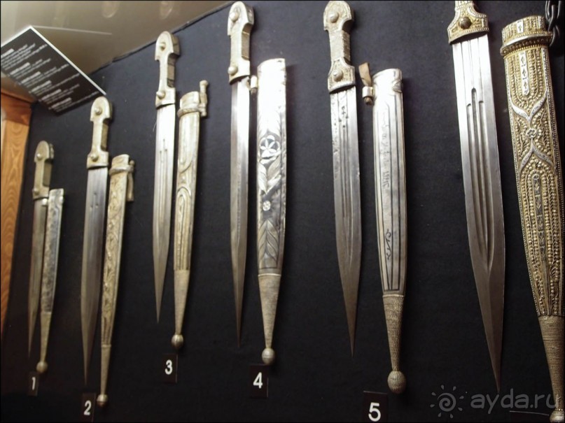 Золото Колхиды