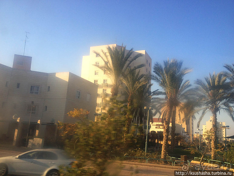 Маленький город в пустыне