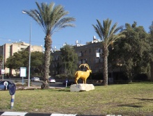 Маленький город в пустыне