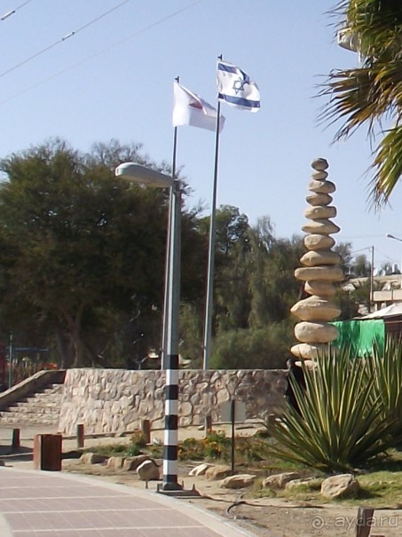 Маленький город в пустыне