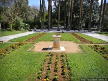 Альбом отзыва "Парк королевы Амалии Ольденбургской"