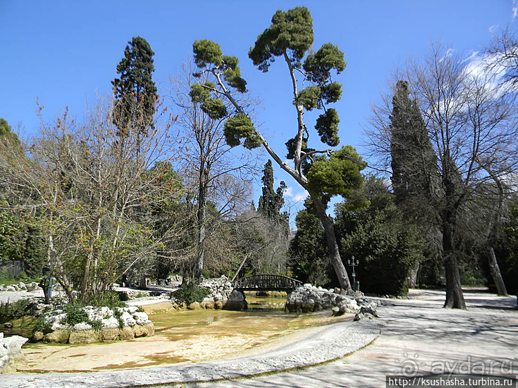 Альбом отзыва "Парк королевы Амалии Ольденбургской"
