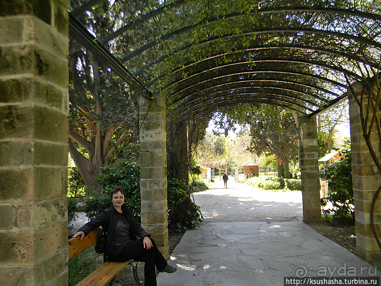 Парк королевы Амалии Ольденбургской