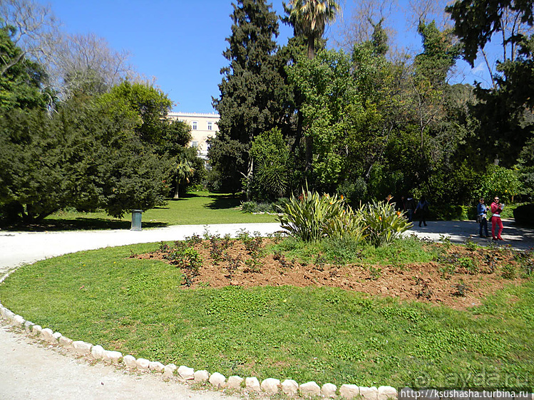 Парк королевы Амалии Ольденбургской