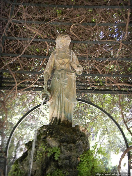 Парк королевы Амалии Ольденбургской