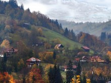 Цветная осень (Девичий альбом)