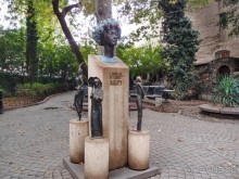 Альбом отзыва "Его зовут Тифлис"